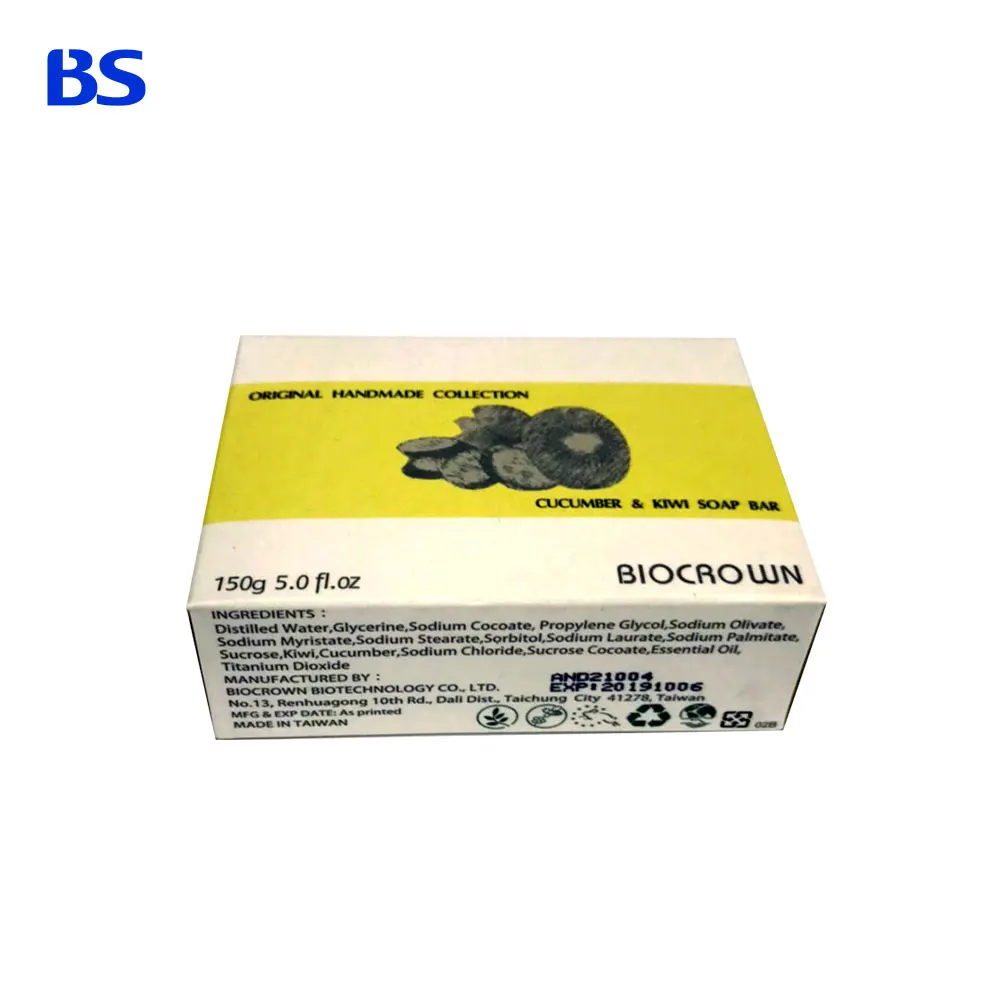 Custom Soap Packaging Box Hot Stamping Paper Packaging for soap Eco-friendly Biodegradable Kraft Paper Packaging box