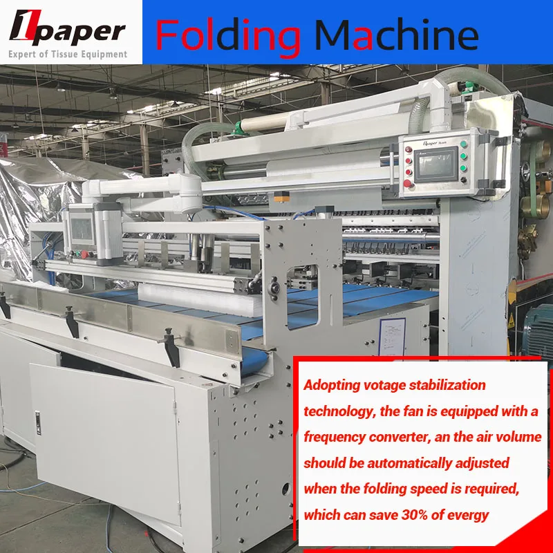 V Folding Facial Tissue Making V Folder Machine Drawn Facial Tissue Folding Machine