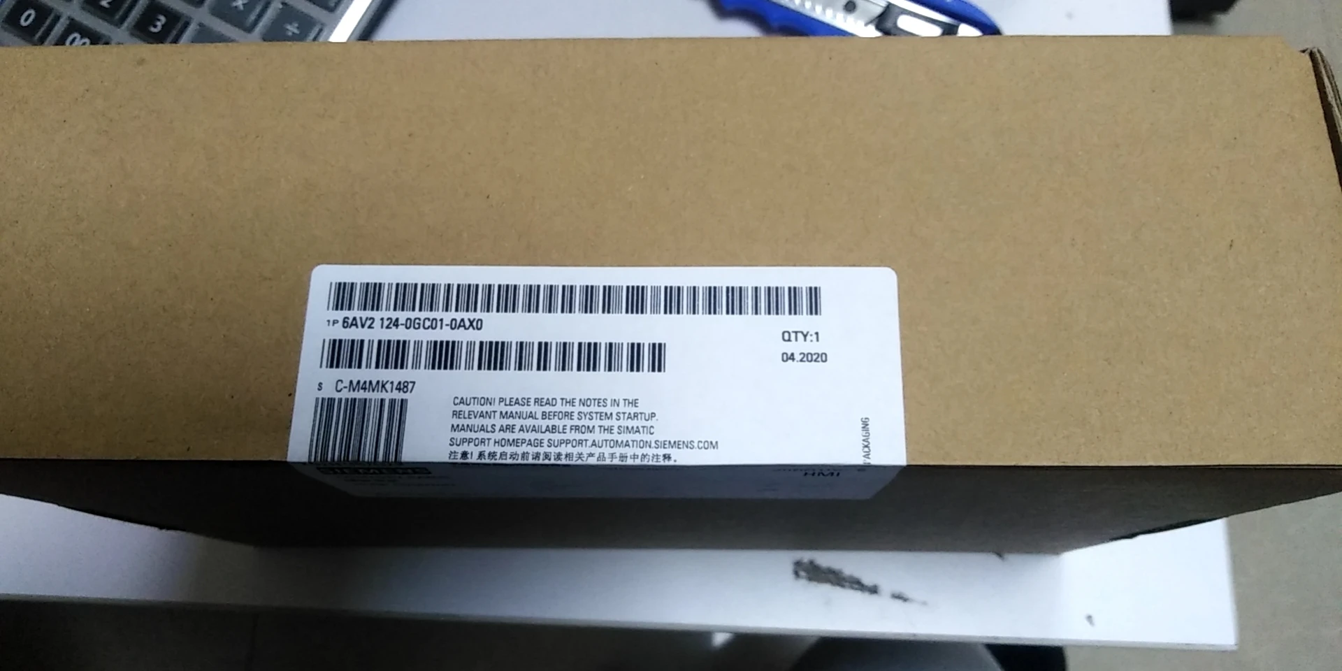  Предложение для короткого времени Siemens 3RA69310A