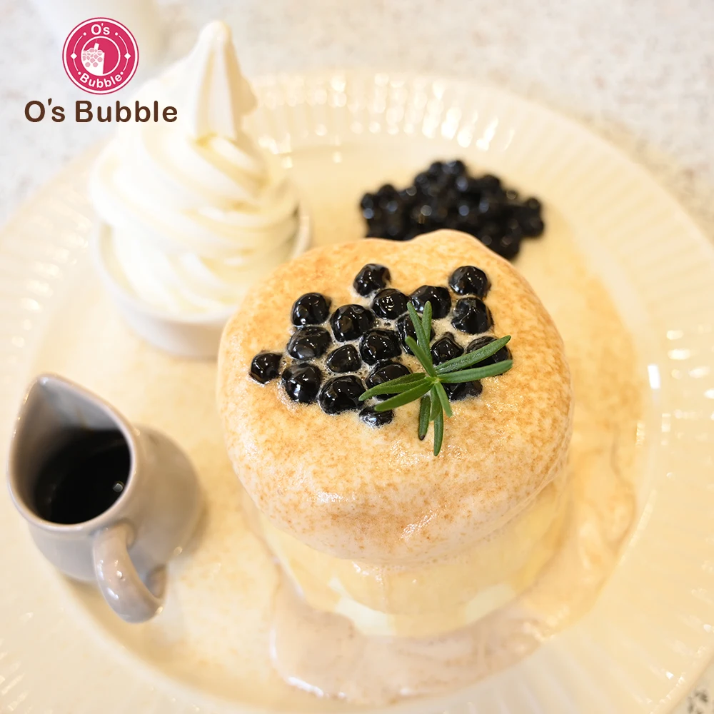 Taiwan Best Instant Boba Box Set Non Frozen Tapioca Pearl