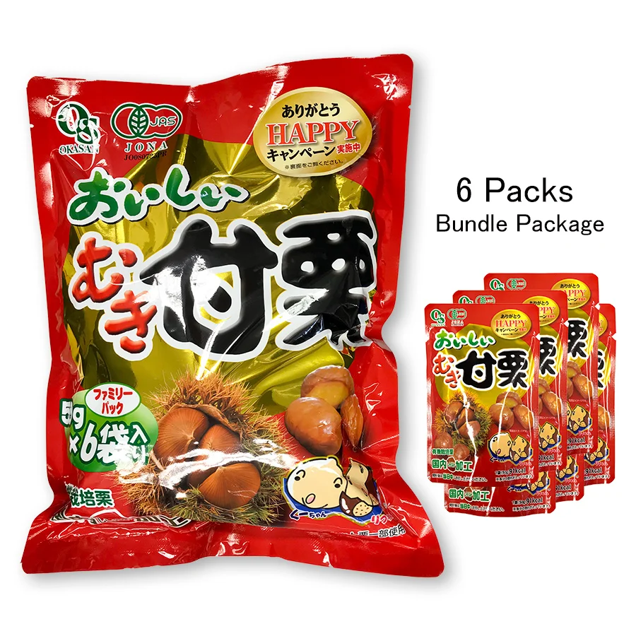 Tasty Peeled Chestnuts 50gx6 bundle package