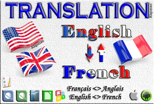French to English Certified Translation of Degrees, Certificates & other Legal Documents All Over World Translation in India