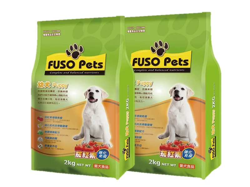 Manufacturer Wholesale Bag Dried Puppy Dog Food Oem