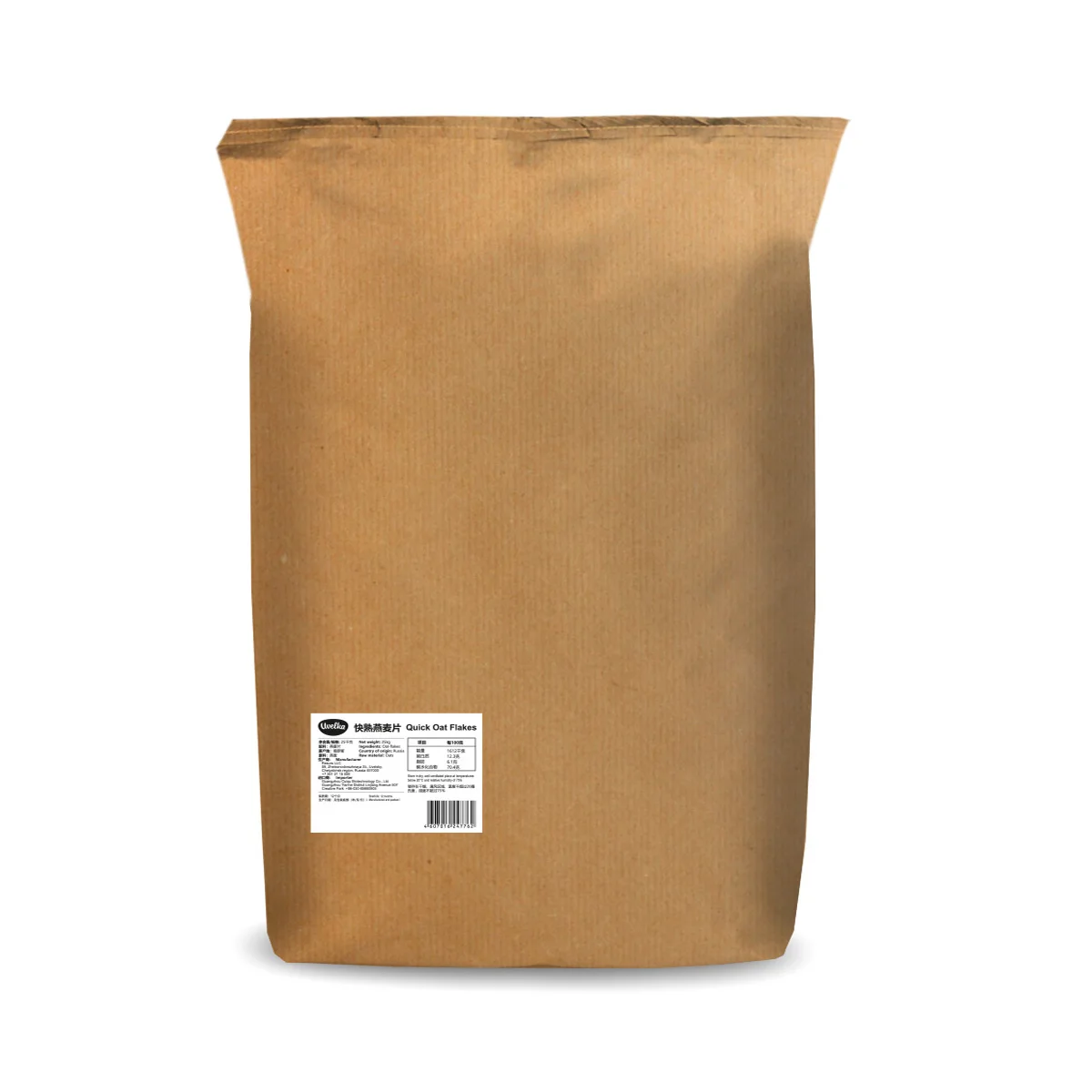  Instant oat flakes for food export