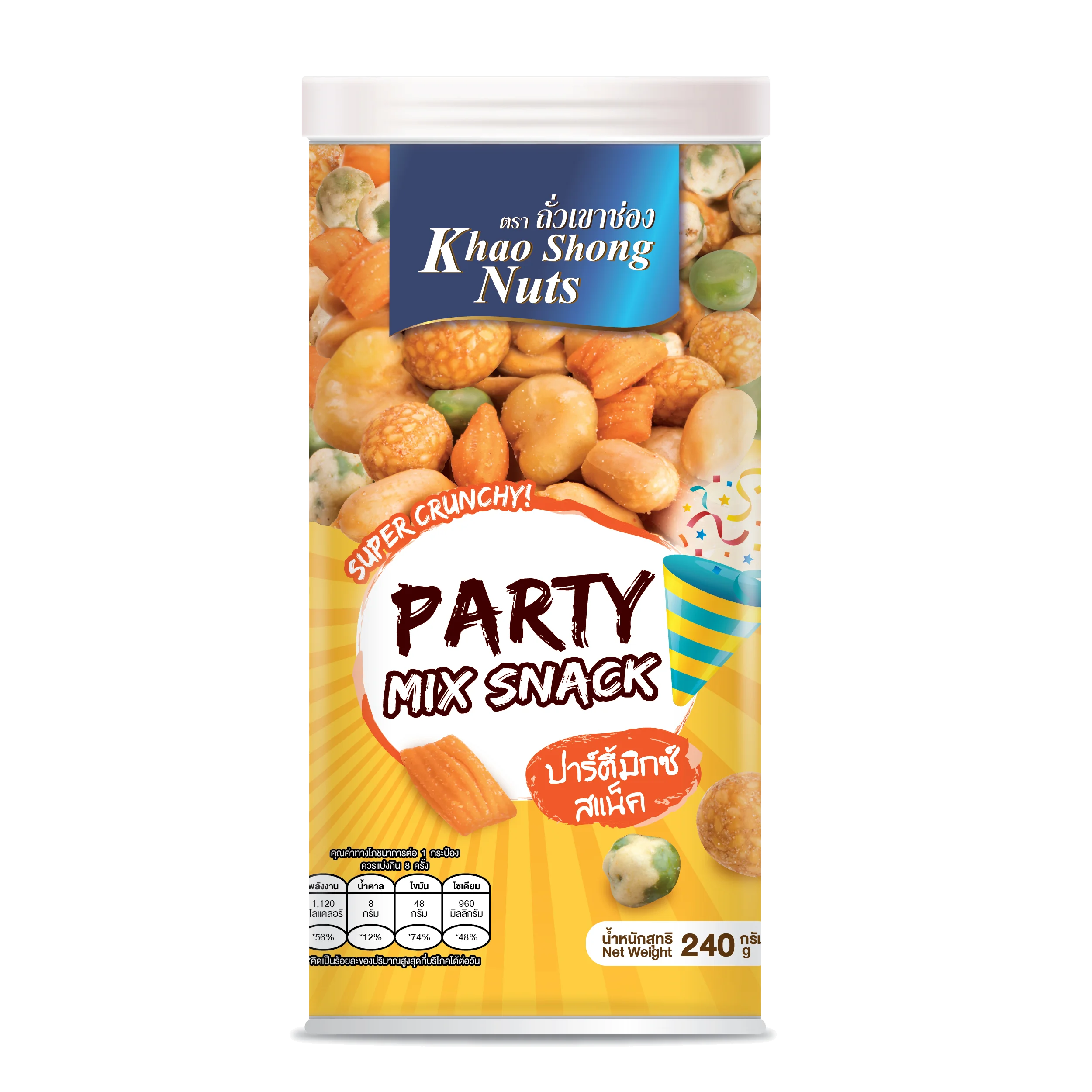 Crunchy Thai Snack Japanese Pride - Party Mix Green Pea Rice Crackers