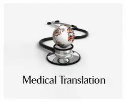 English Medical Documents Translation Quick Service medical translation services online medical translation company