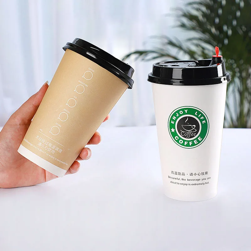 350ml  eco-friendly Disposable  Drinking water  coffee paper  cups eco-friendly For hot/cold drink beverage packaging container