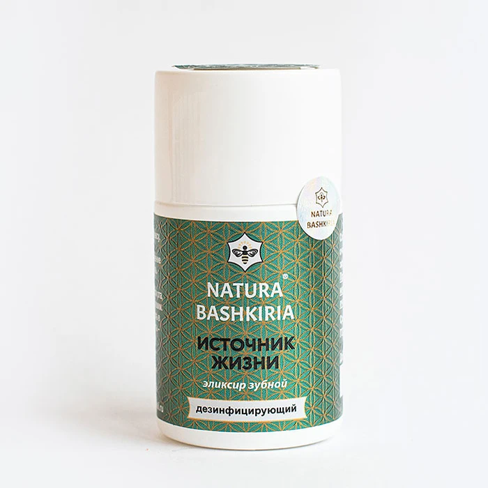 Organic propolis oral propolis oil with healing effect, oral care