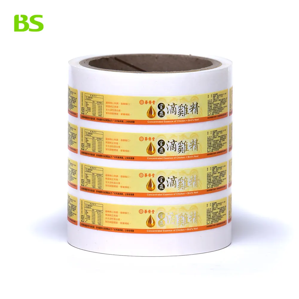 Custom Private Adhesive Sticker Label For GPS
