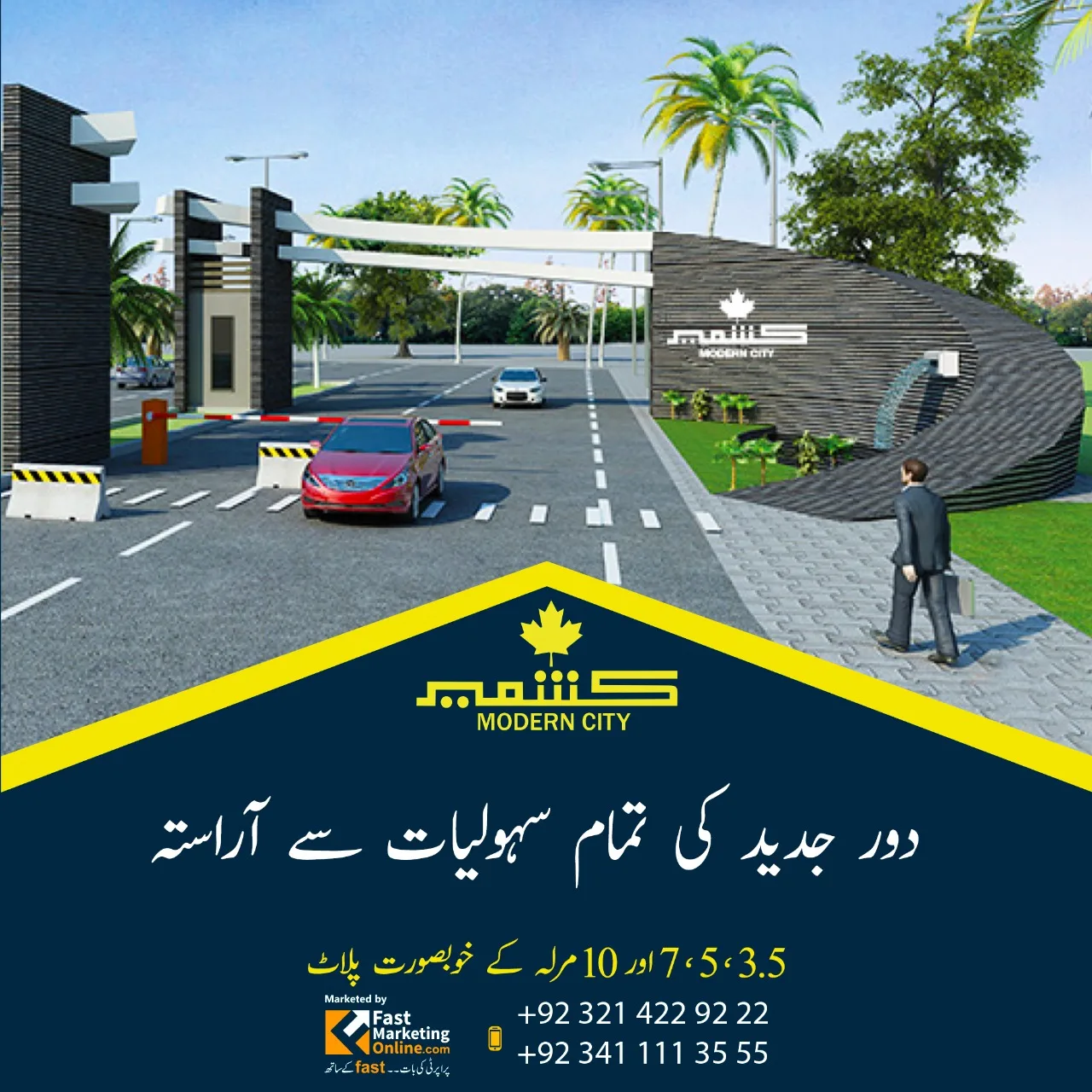 
Real Estate Projects 