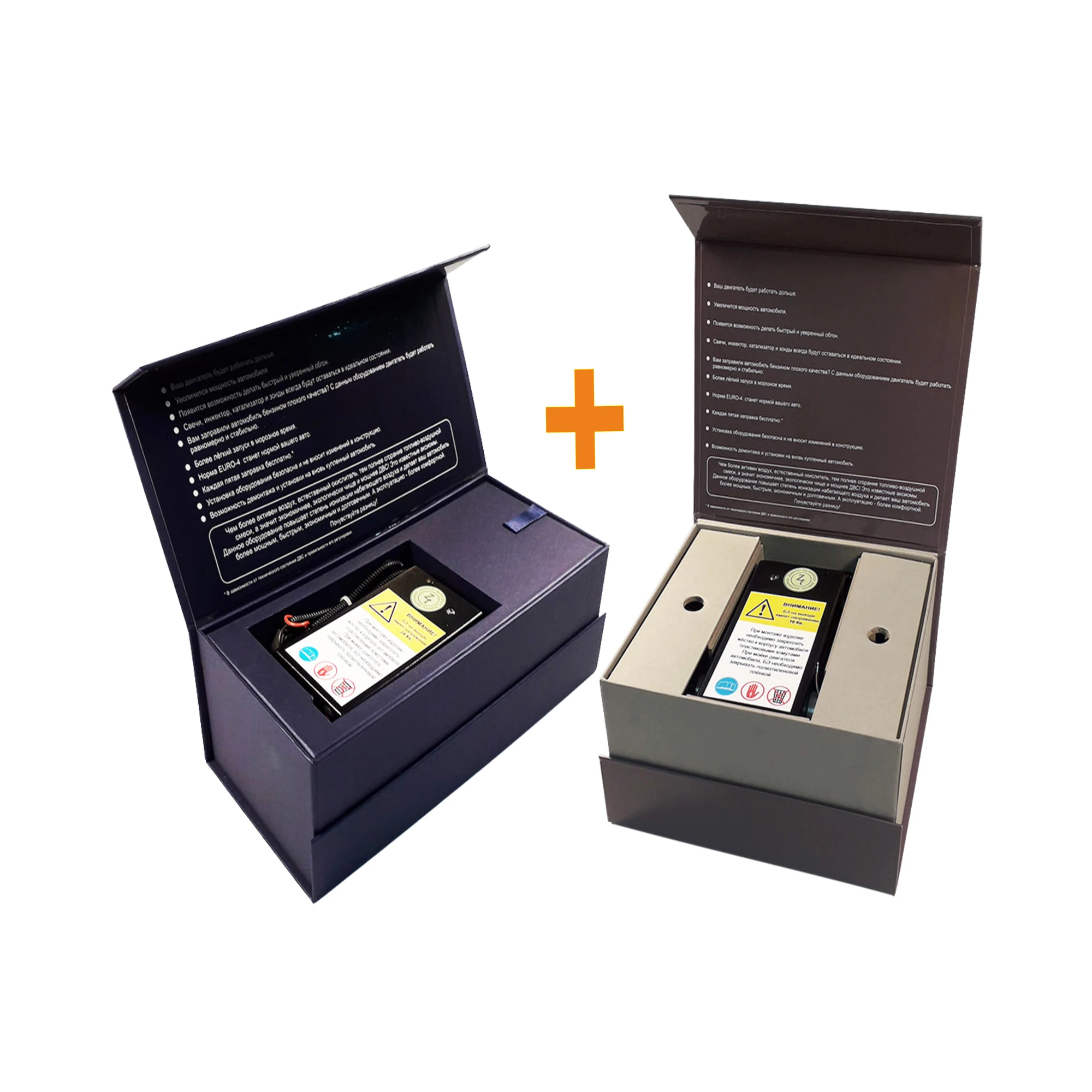 
Great quality device for car and truck engines 15-30% less fuel consumption, wholesale price 