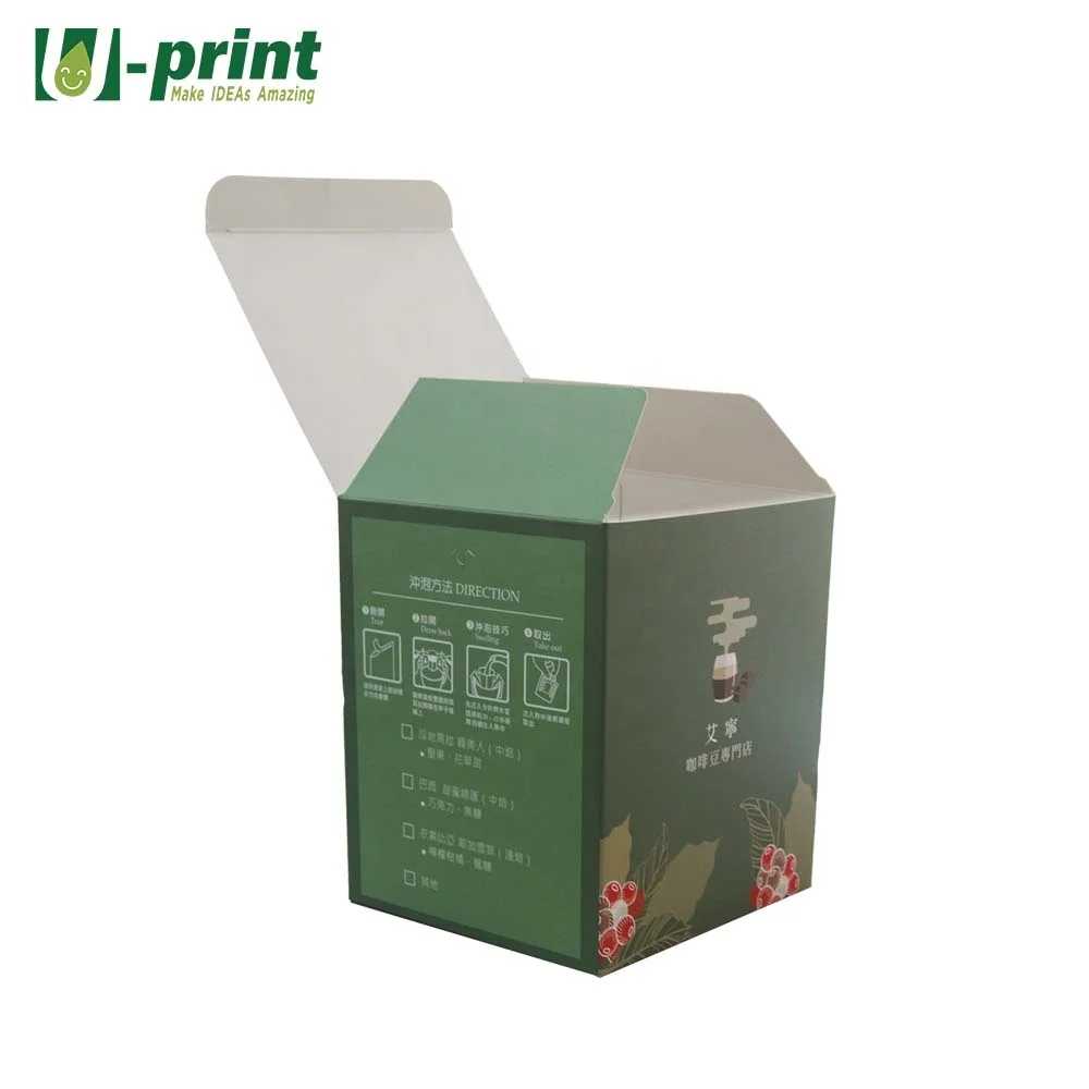 small hanging ear drip coffee filter bag hand drip packaging coffee drip hanging ear coffee filter