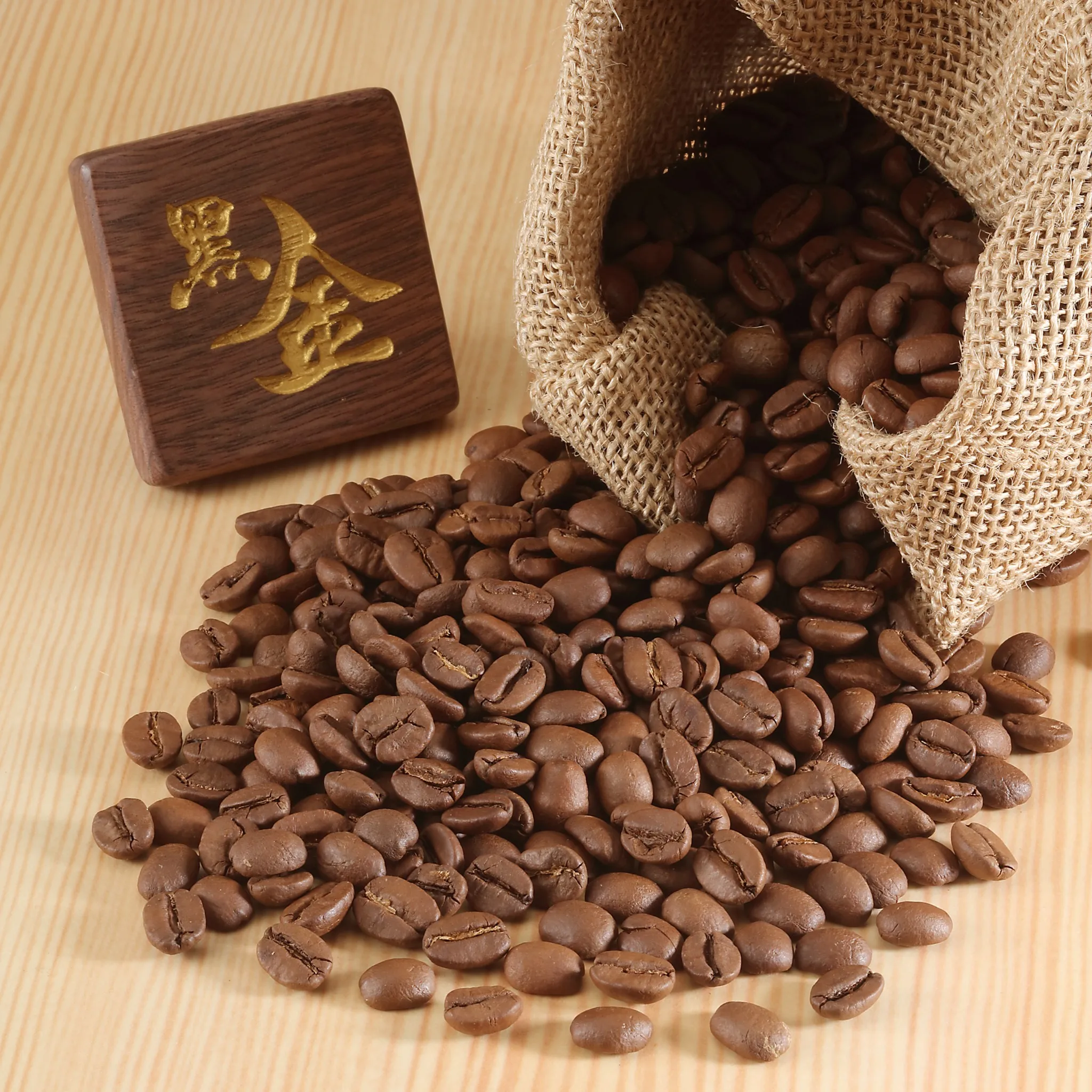 250g 500g 1kg coffee bean bag High Quality Golden Mandheling Medium Roasted 100% Arabica Coffee Beans