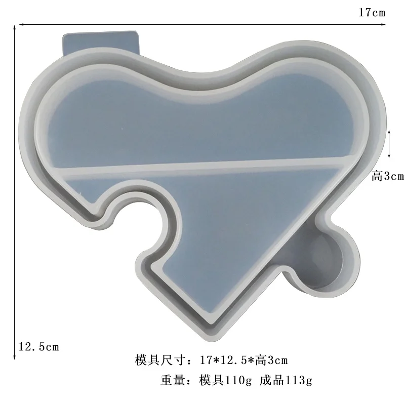 Love Heart  Mould (4).png