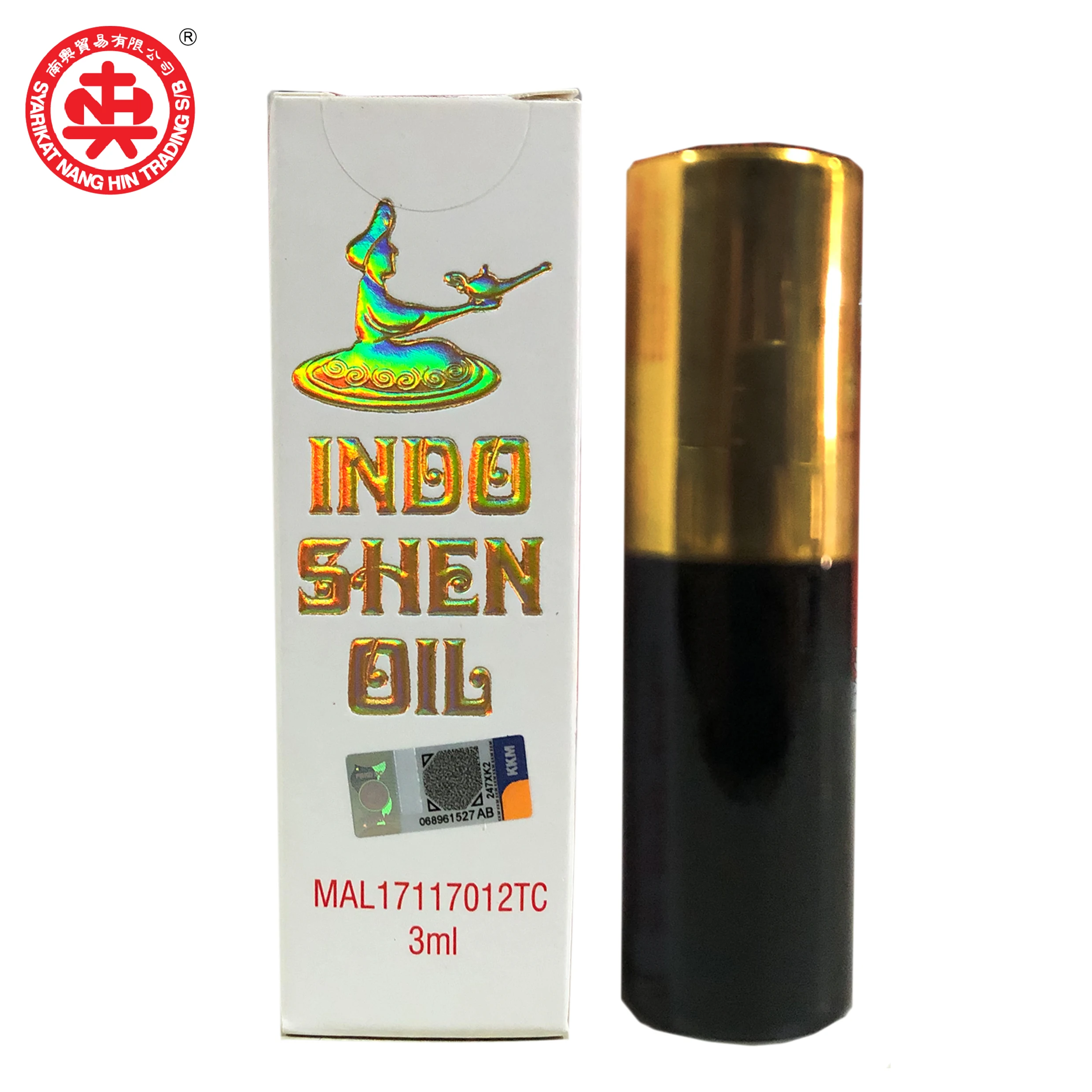 
Persistent Liquid SPRAY (MALE/MAN) 