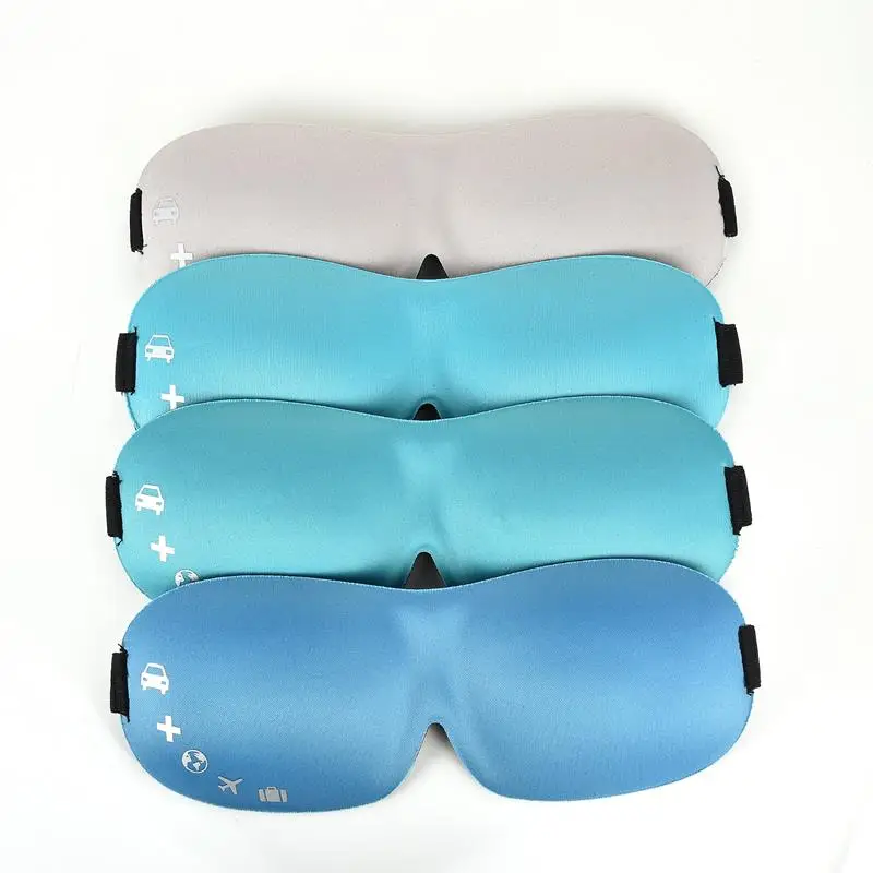 REACH Passed Plain Color Foldable and Portable Lightweight Contoured 3D Blackout  Molded Sleepmask for Travel