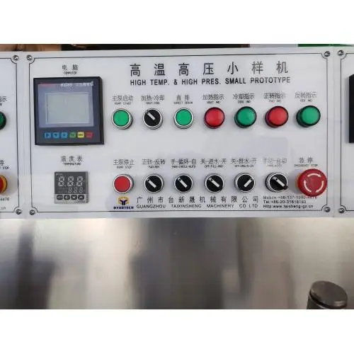 Cheese yarn sample dyeing machine