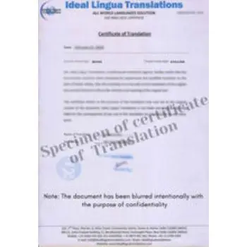 Punjabi to English Certified Translation of Degrees, Certificates & other Legal Documents like lawsuits PR Visa Immigration