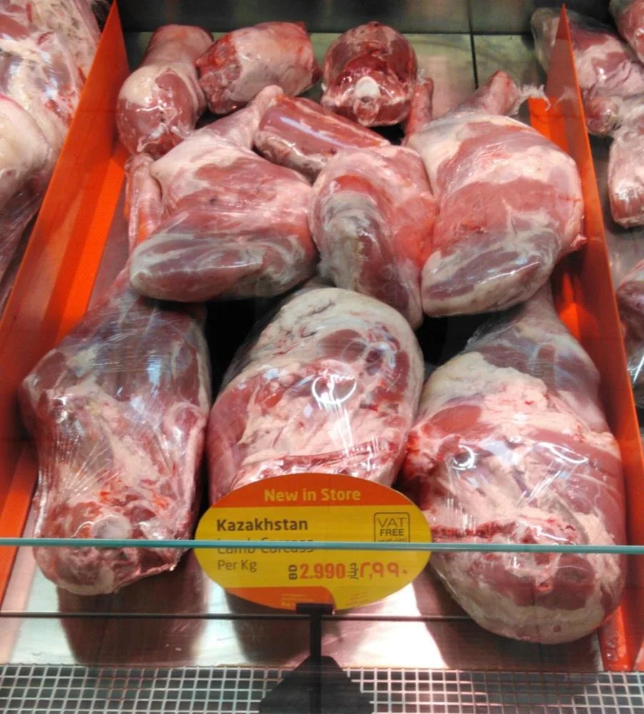 Охлажденное мясо Халяль из Казахстана