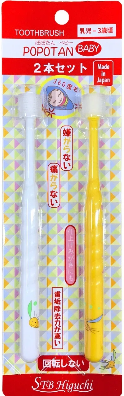 Зубная щетка серии Popotan с ультратонкой щетиной после прорезывания зубов с мягким прикосновением высокая эффективность для детского использования прорезывателя для зубов.