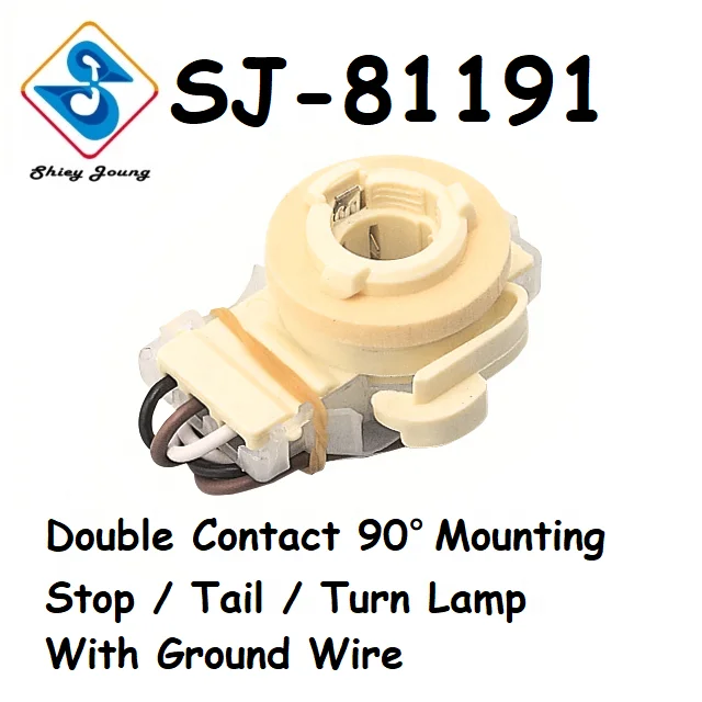 12003757 LS6 Stop Tail Turn Lamps Auto Connector 1034 1154 1157 Double Contact Pigtail Lamp Holder