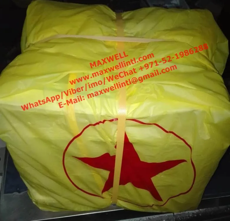 
Arabic Language Over Issued Newspapers/old newspaper OINP # 9 