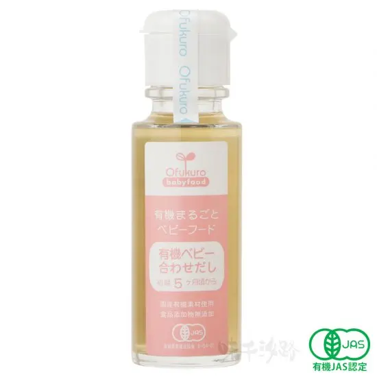 
Японские детские пюре хранить при комнатной температуре консервированные овощи продукты 