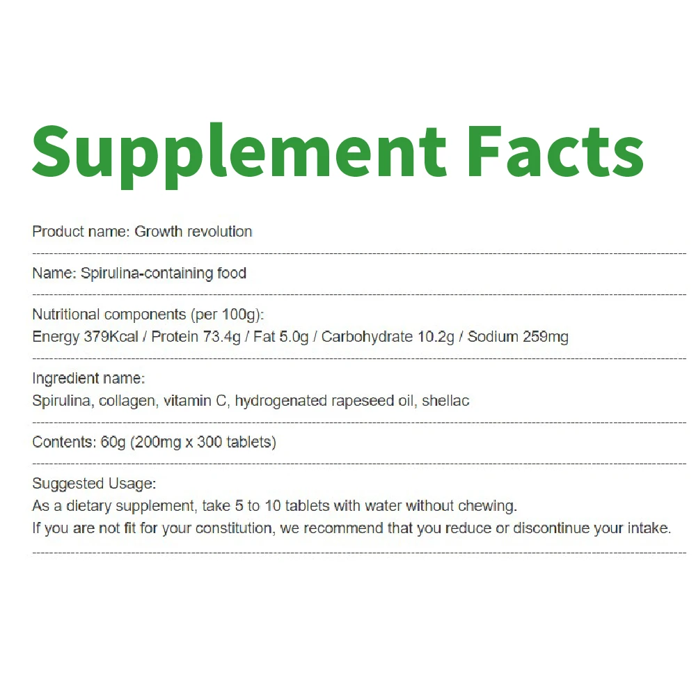 
Height-growing supplements 