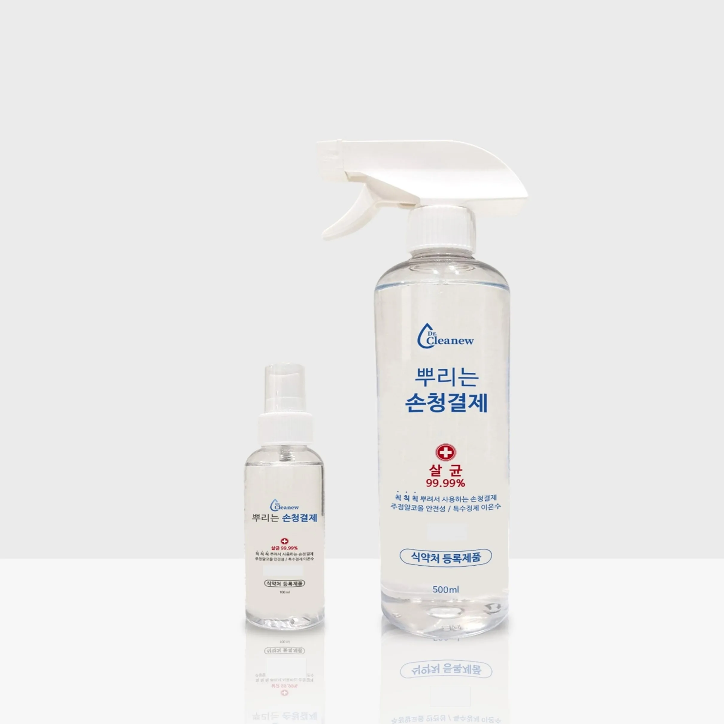 
Spray with anywhere Safe for kids Fast delivery to anywhere Waterless Various applicants Non-washing Eco-friendly 