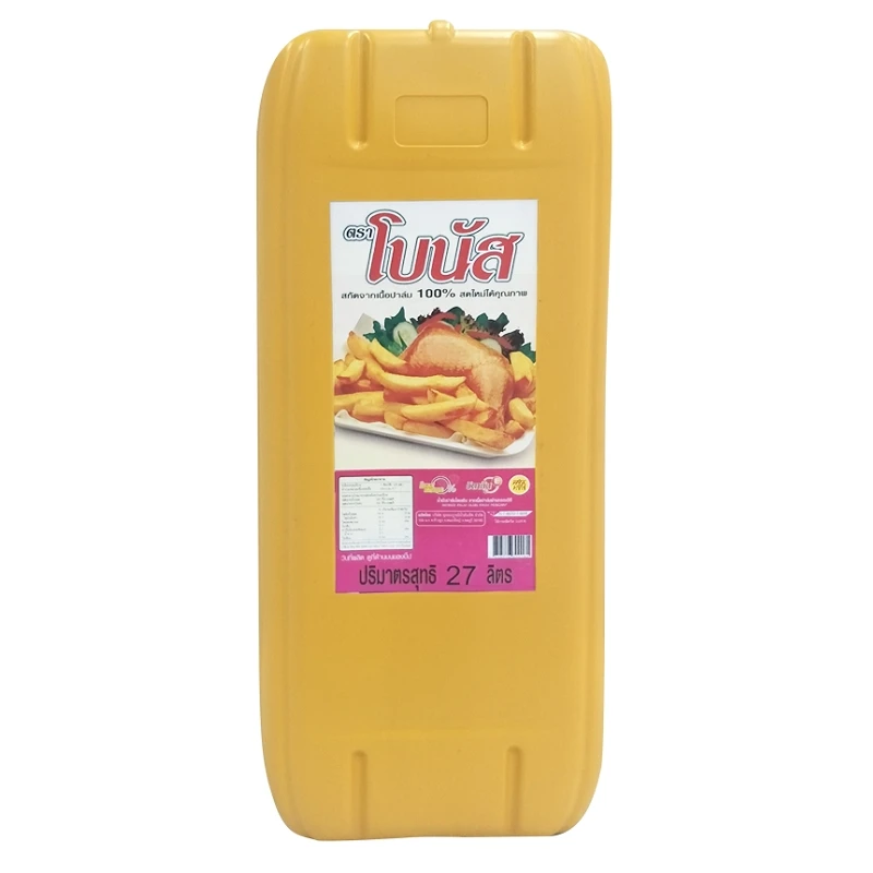 Pure RBD Palm Olein Oil CP6/ CP8/ CP10 Plant Cooking Oil from Thailand Manufacturer