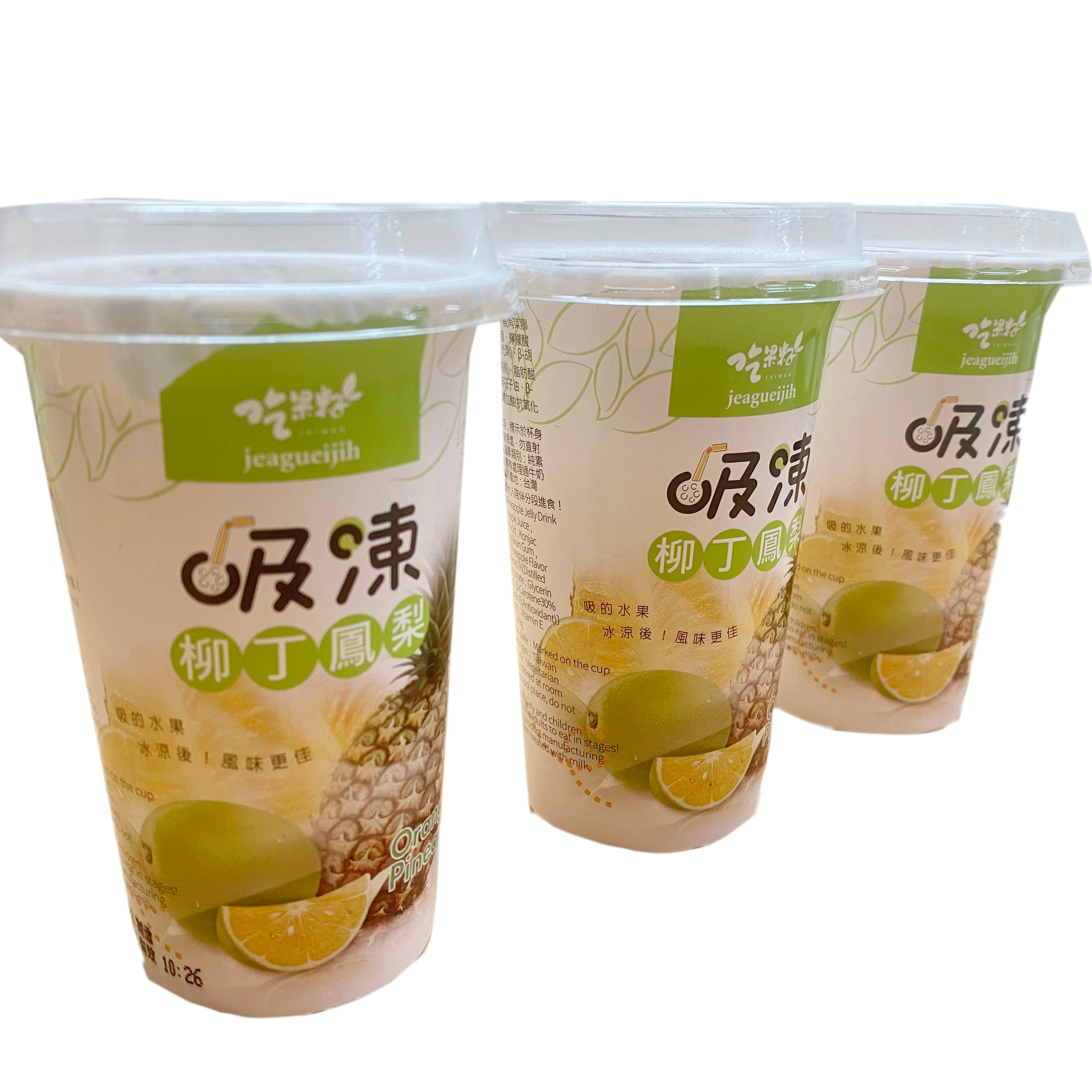 Latest Trend Taiwan Natural orange pineapple fruit jelly drink 18cups ODM