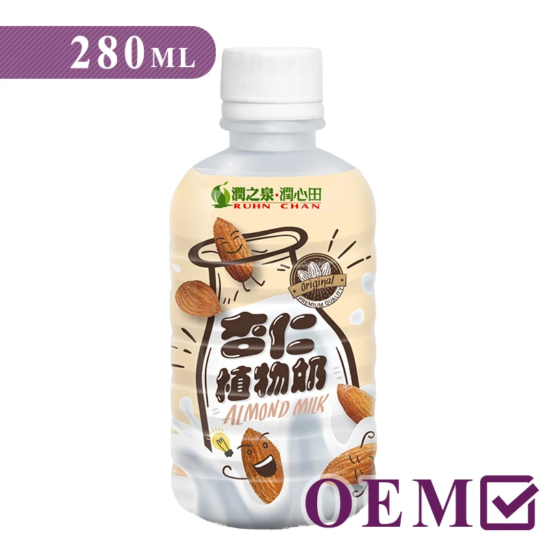 Миндальное молоко с желтой бутылкой