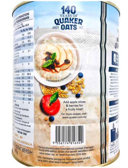 Оптовая продажа экспорт овсяной муки 800 г олова