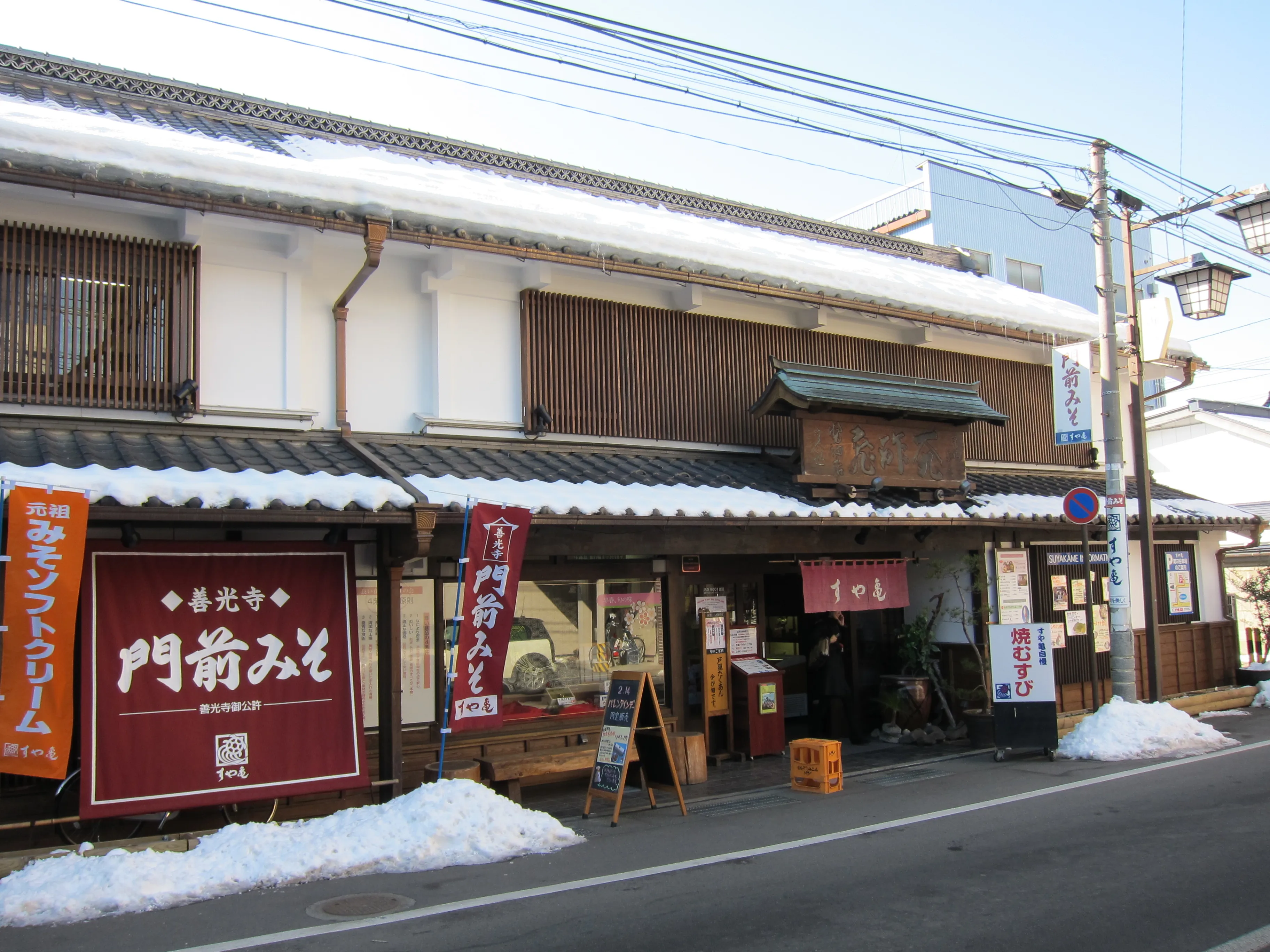 Мгновенный порошок из витамина кальция цинка диетическое волокно Изофлавон дата выпуска январь 2022 г.