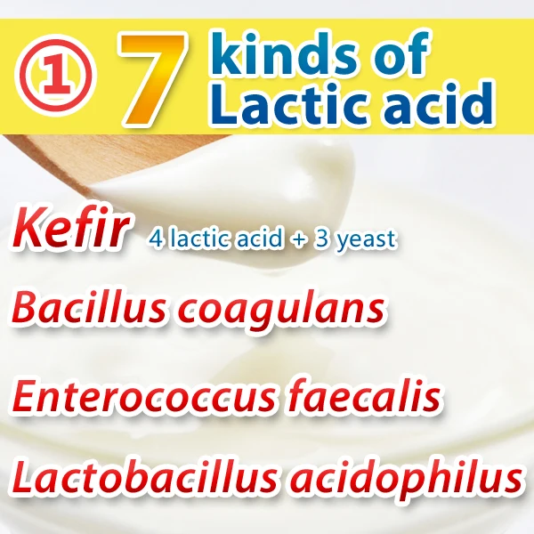 Probiotics, Prebiotics and vitamin D complex powder supplement with GMP certification