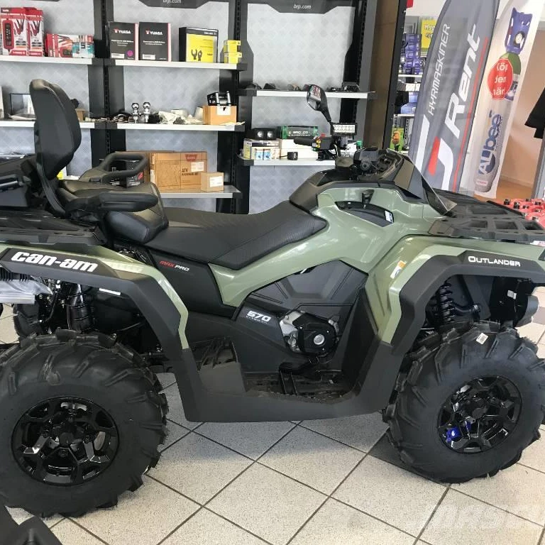 Доступные новые Can-Am Outlander MAX 570 XU + T квадроциклы и квадроциклы