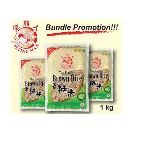 1 Kg Fragrant Brown Rice With Short Medium Long Grain Rice Made From Thailand And Vietnam Wholesale Manufacture