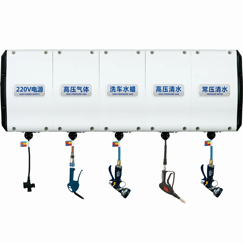 combination hoses reel for car wash steel wire pipes4-1