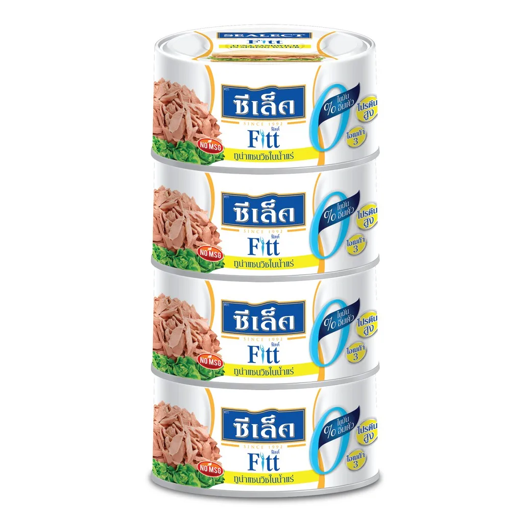 SEALECT Tuna Sandwich in Spring Water best seller of Thailand