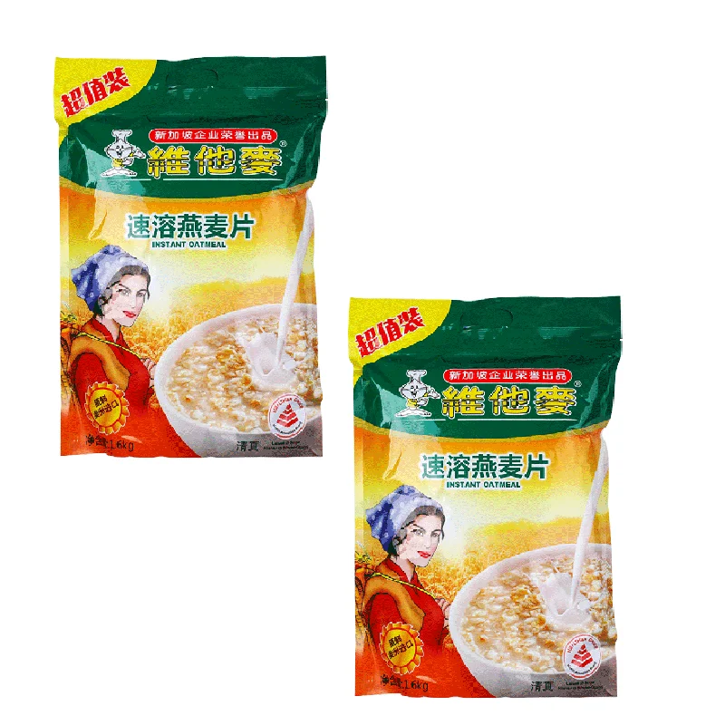 Organic Green Transparent  Packaging Ready To Eat Grain Products VitaMax Instant Oatmeal 1.6kg Baked Cereal from Malaysia