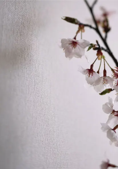 about woven fabric wall