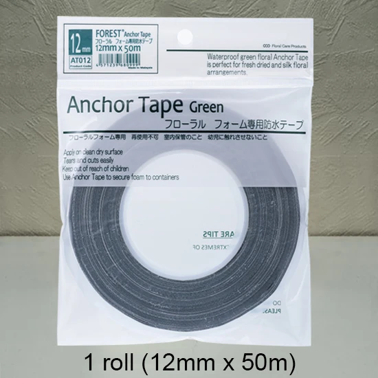 Best Pricing Waterproof Floral Anchor Tape Green Color Tape For Fresh Dried and Silk Floral Arrangement