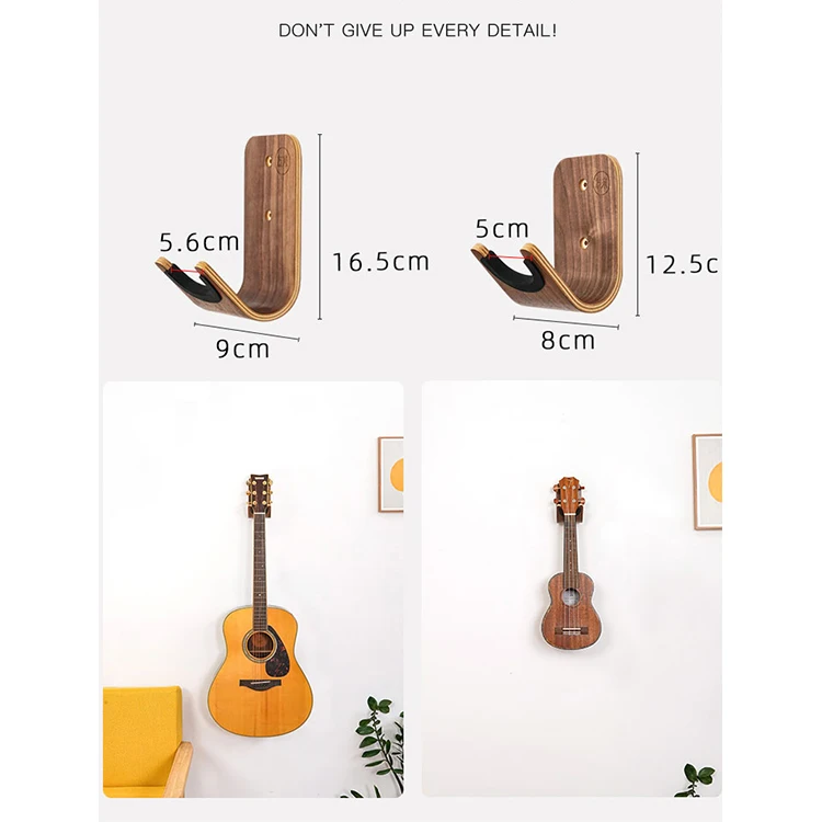 Solid Wood Composite Board Hot Pressing Technology Guitar Ukulele Wall Hanging Rack Wood Guitar Stand