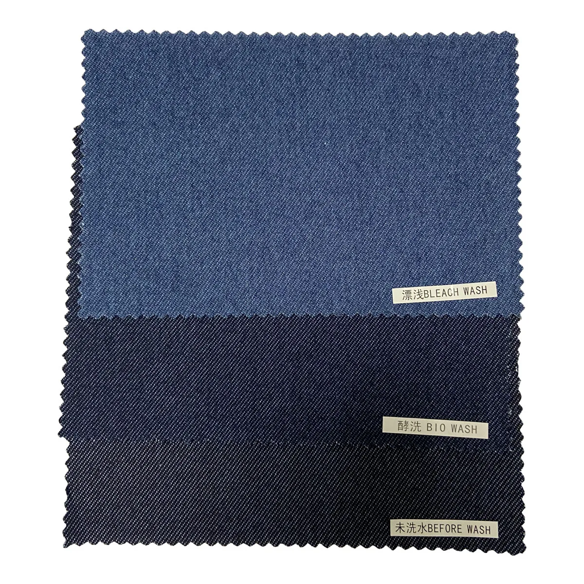 Трикотажная джинсовая ткань, 320 г/м2, 54/56 дюймов