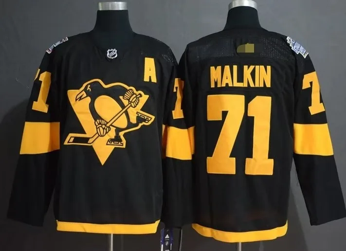 Высококачественная большая униформа для хоккея с шайбой канадских и американских клубов