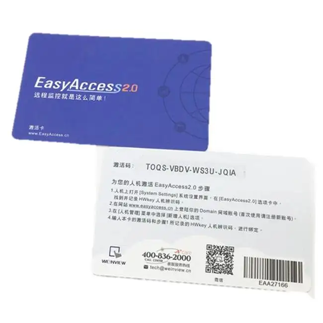 Программное обеспечение Weintek EasyAccess 2 0 карта авторизации RZACEA020 для HMI