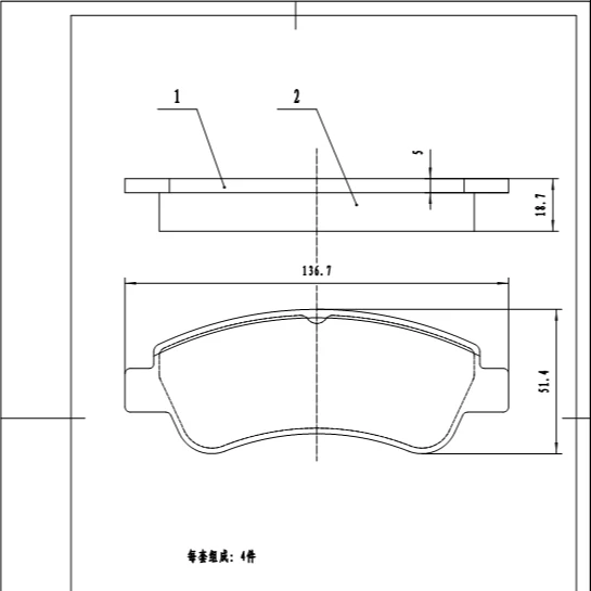 7753-F222 Фирменная автоматическая тормозная колодка ODON прямые поставки с завода полуметаллическая для