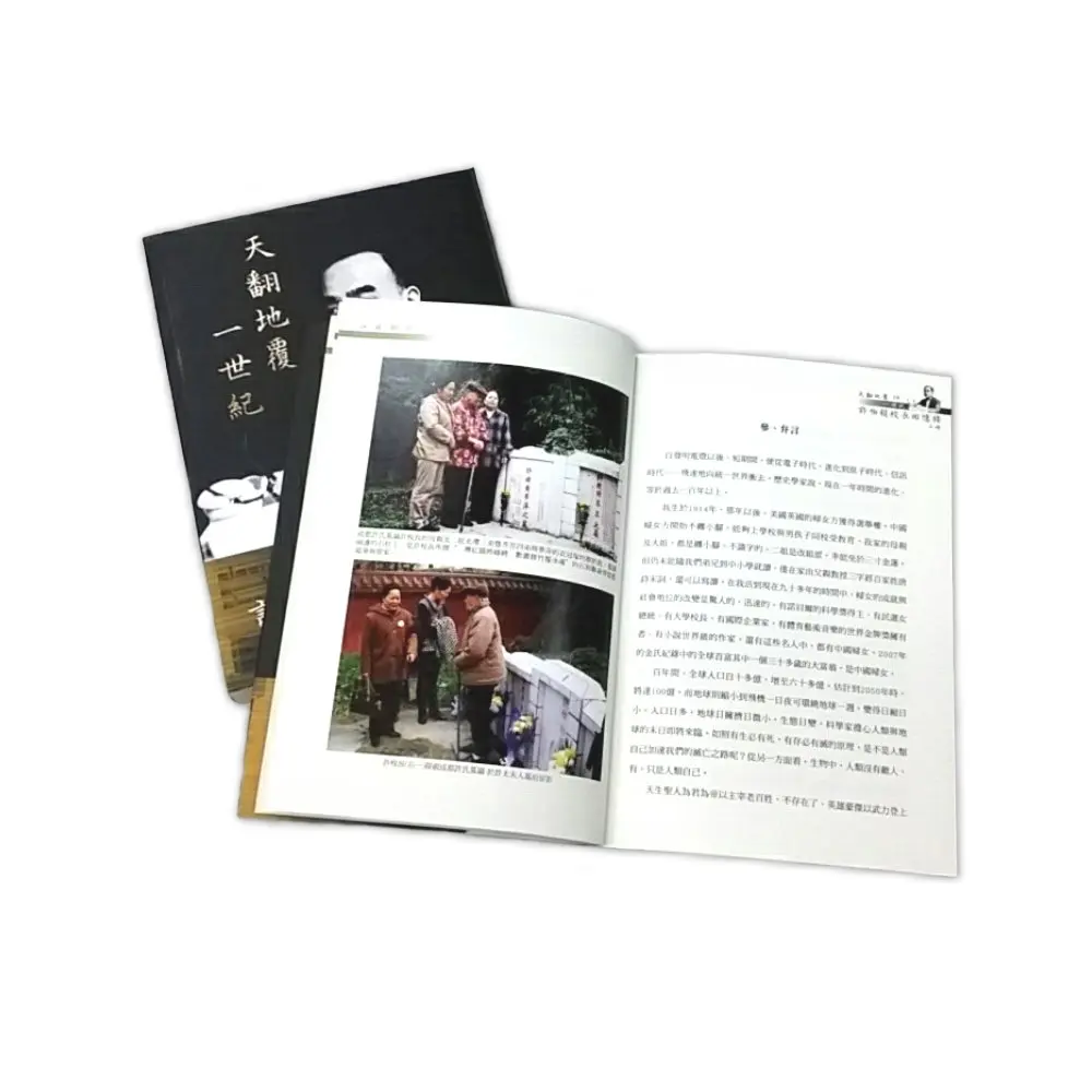 Custom Premium Matte Softcover Novel Fiction Book Printing