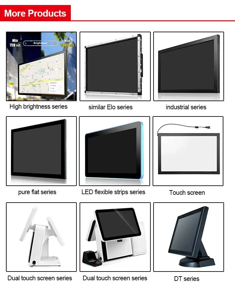 Company FactoryViewer 6.jpg