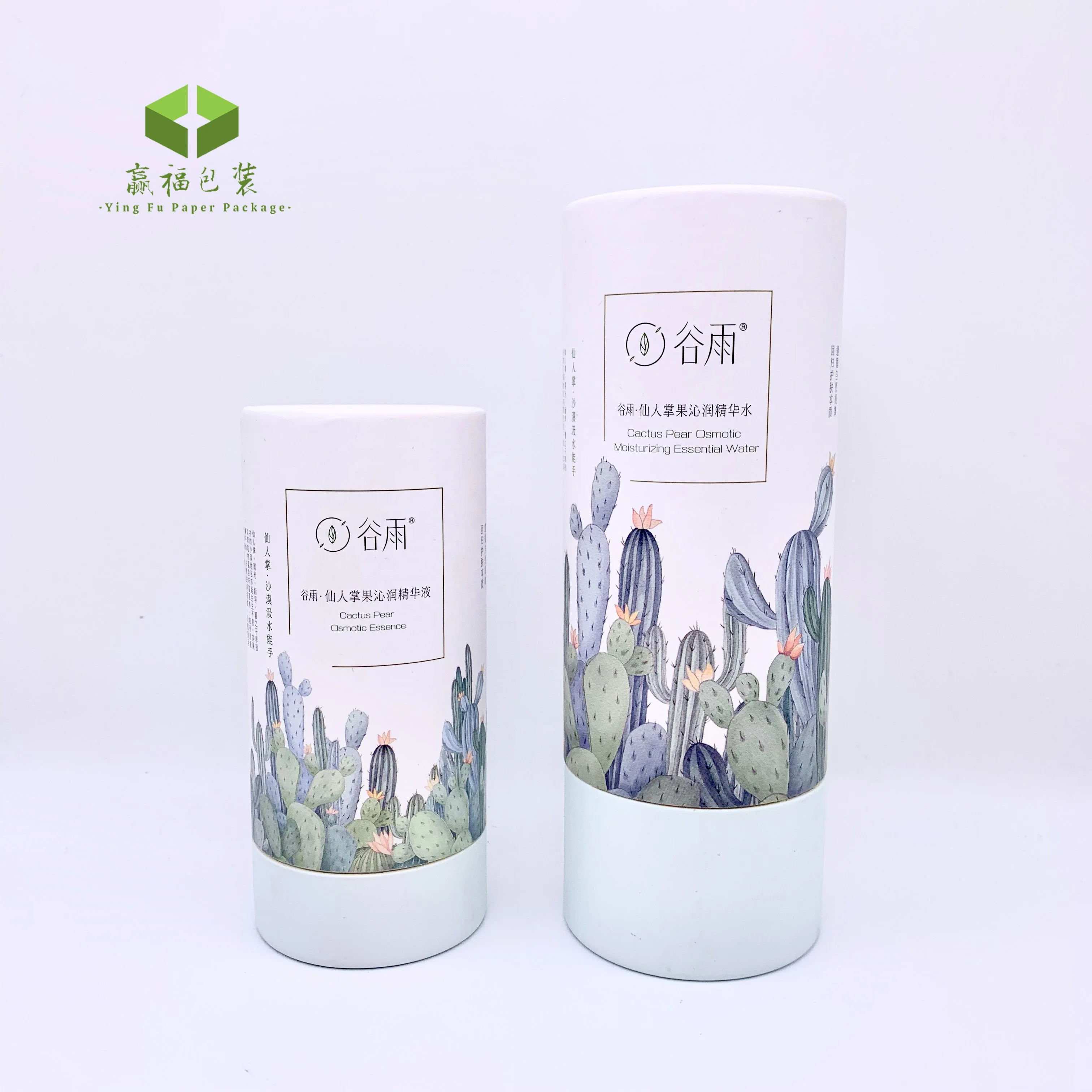 Biodegradable eco friendly.perfume face cream serum aluminum test cosmetics paper tube round box container  packaging